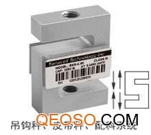 传力BSA-100lb系列高精度称重传感器价格、厂家及批发信息解析